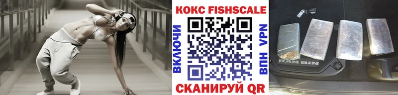 КОКАИН Боливия  сколько стоит  Кола 