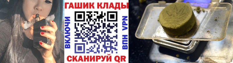 цена наркотик  Кола  ссылка на мегу   ГАШ Изолятор 