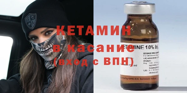 дмт Остров