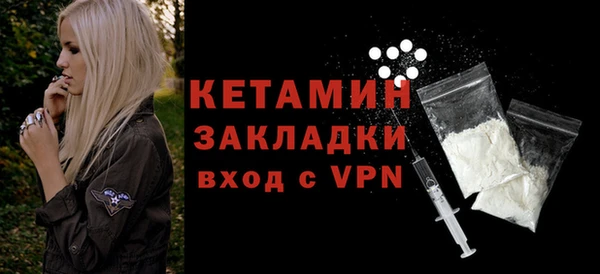 ГАЛЛЮЦИНОГЕННЫЕ ГРИБЫ Осинники