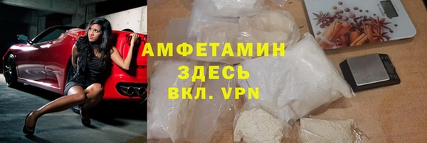 дмт Остров