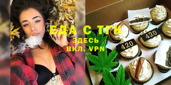 дмт Остров