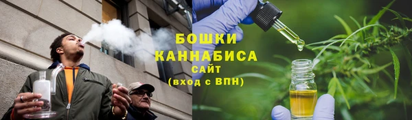 скорость mdpv Осташков