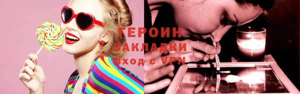 скорость mdpv Осташков