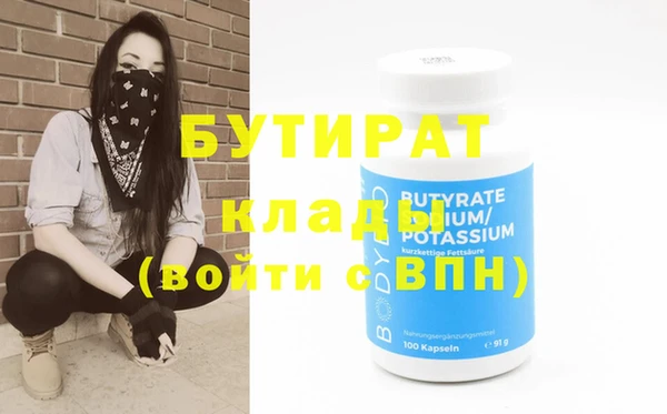 ГАЛЛЮЦИНОГЕННЫЕ ГРИБЫ Осинники