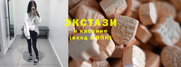 дмт Остров