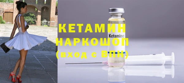 скорость mdpv Осташков