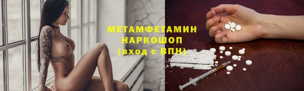 дмт Остров