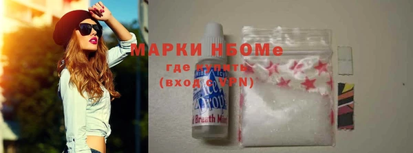 скорость mdpv Осташков