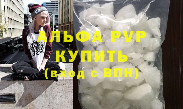 дмт Остров