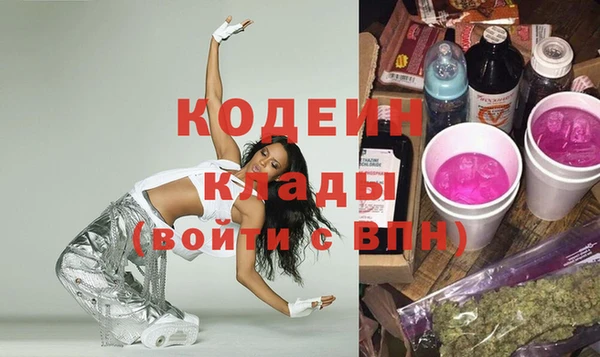 амф Кемь