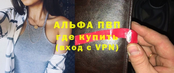 дмт Остров