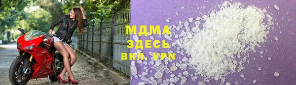 дмт Остров