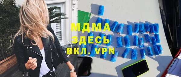 дмт Остров