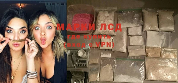 скорость mdpv Осташков