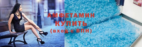 гидропоника Нязепетровск