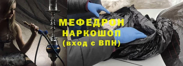 ГАЛЛЮЦИНОГЕННЫЕ ГРИБЫ Осинники