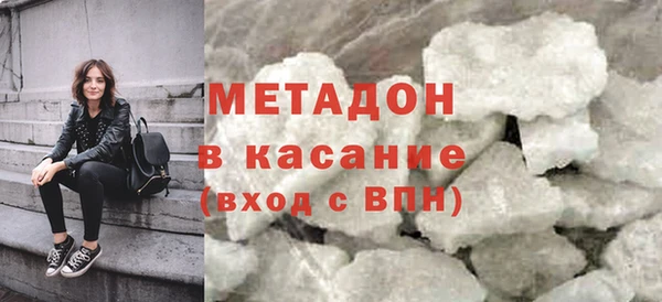ГАЛЛЮЦИНОГЕННЫЕ ГРИБЫ Осинники