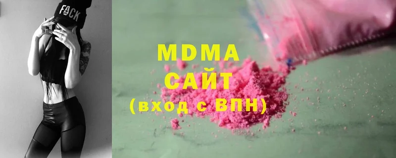 OMG онион  Кола  MDMA Molly 